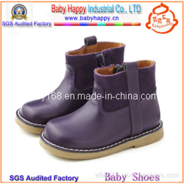 Fashion Children Boot